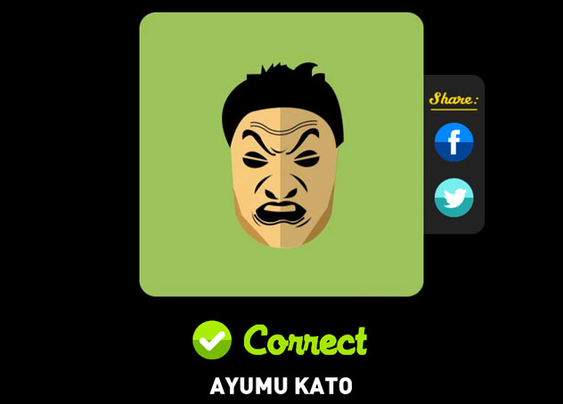 Ayumu Kato