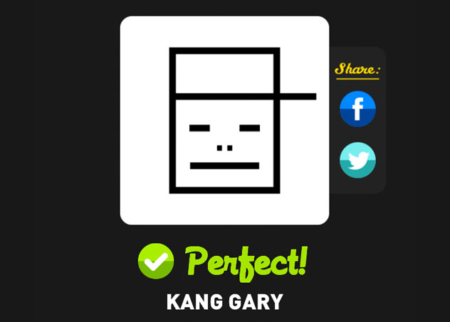Kang Gary